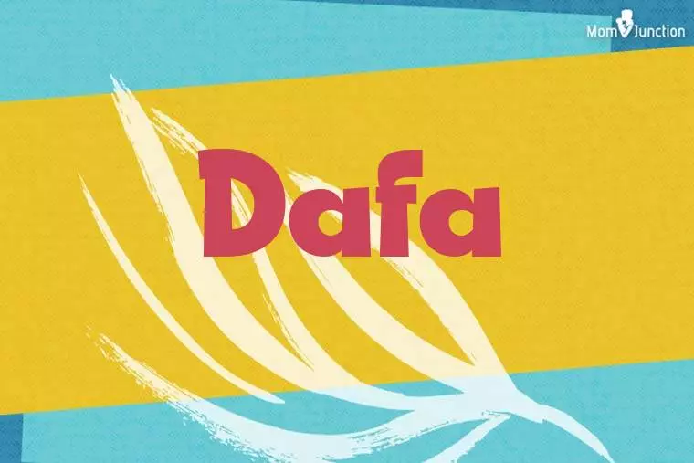 Dafa Stylish Wallpaper