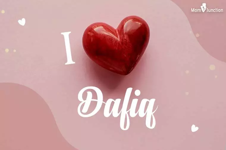 I Love Dafiq Wallpaper