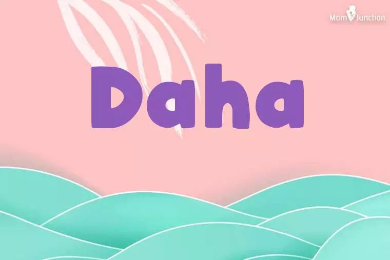 Daha Stylish Wallpaper