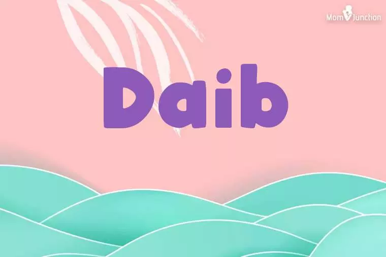 Daib Stylish Wallpaper