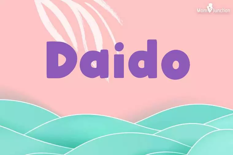 Daido Stylish Wallpaper