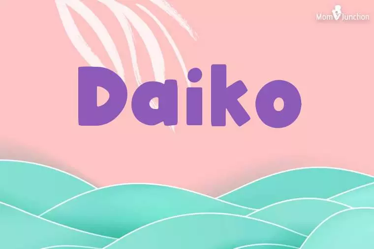 Daiko Stylish Wallpaper