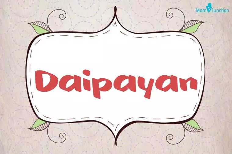 Daipayan Stylish Wallpaper