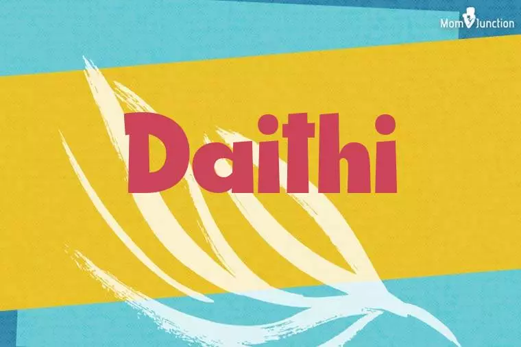 Daithi Stylish Wallpaper