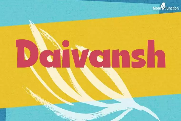 Daivansh Stylish Wallpaper