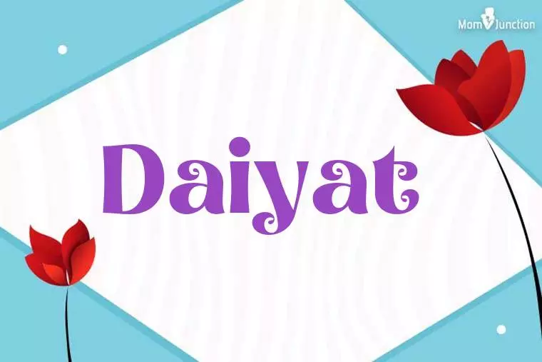 Daiyat 3D Wallpaper