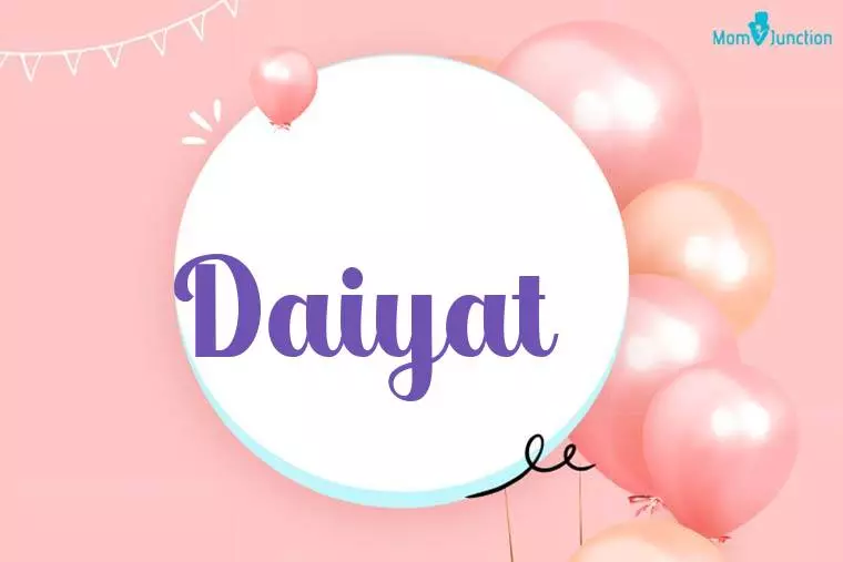 Daiyat Birthday Wallpaper