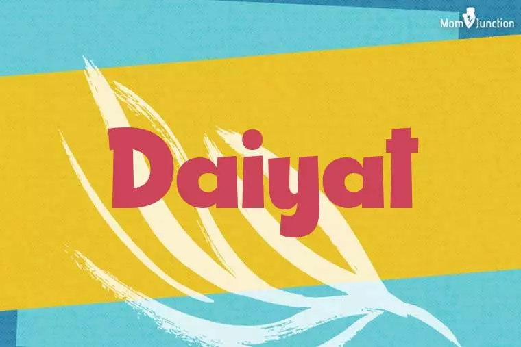 Daiyat Stylish Wallpaper