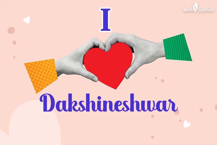 I Love Dakshineshwar Wallpaper