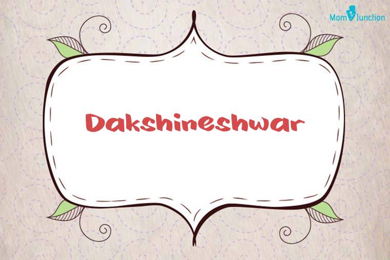 Dakshineshwar Stylish Wallpaper