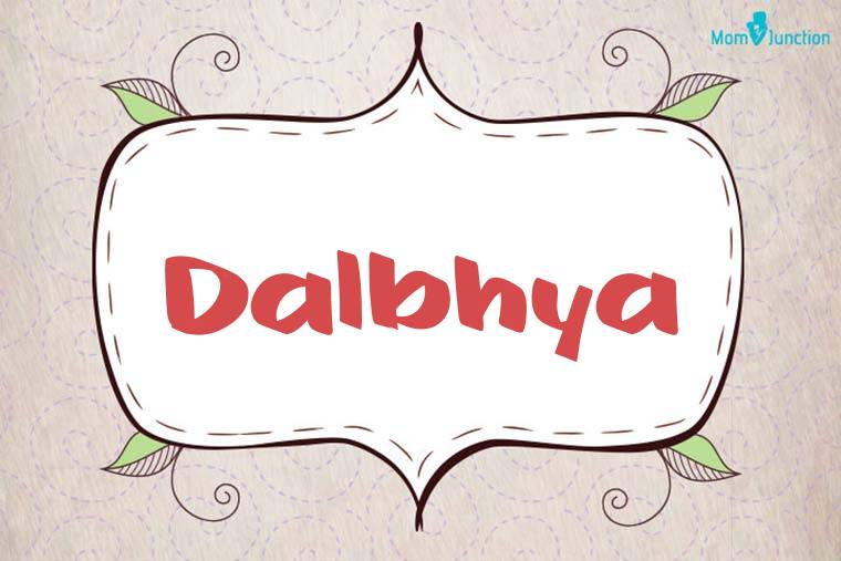 Dalbhya Stylish Wallpaper