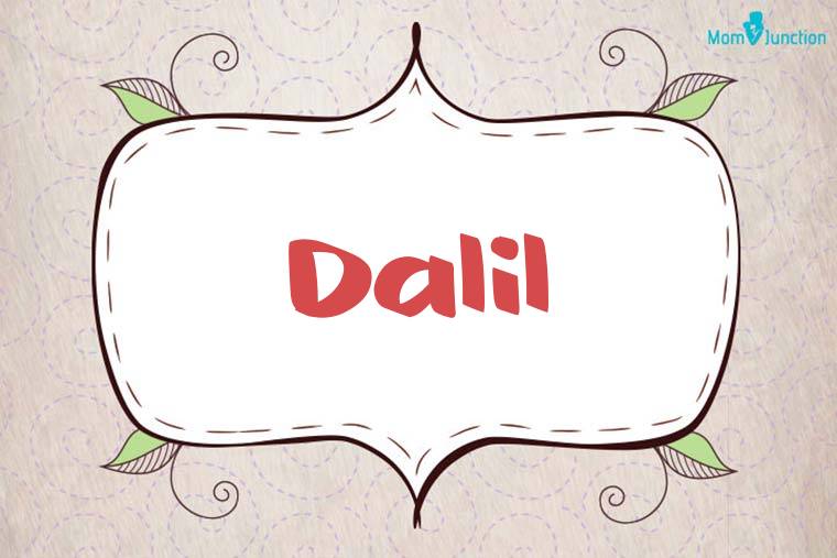 Dalil Stylish Wallpaper
