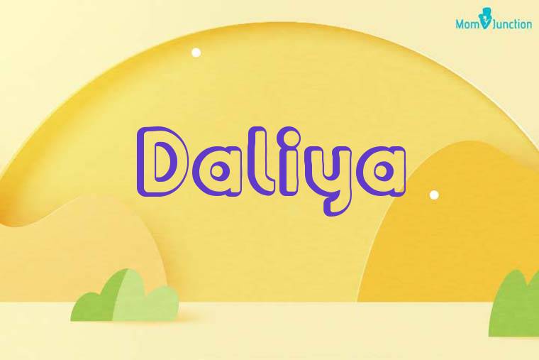 Daliya 3D Wallpaper