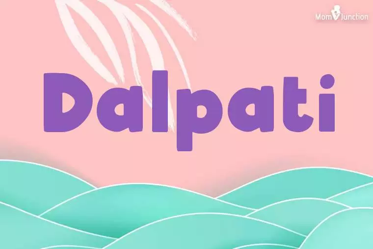 Dalpati Stylish Wallpaper