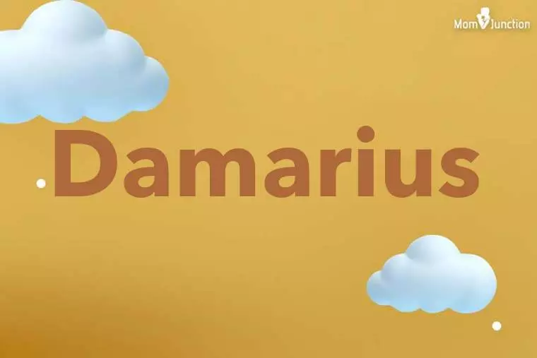 Damarius 3D Wallpaper