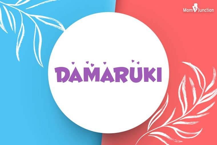 Damaruki Stylish Wallpaper