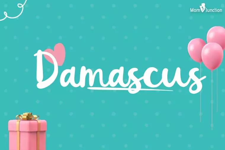 Damascus Birthday Wallpaper