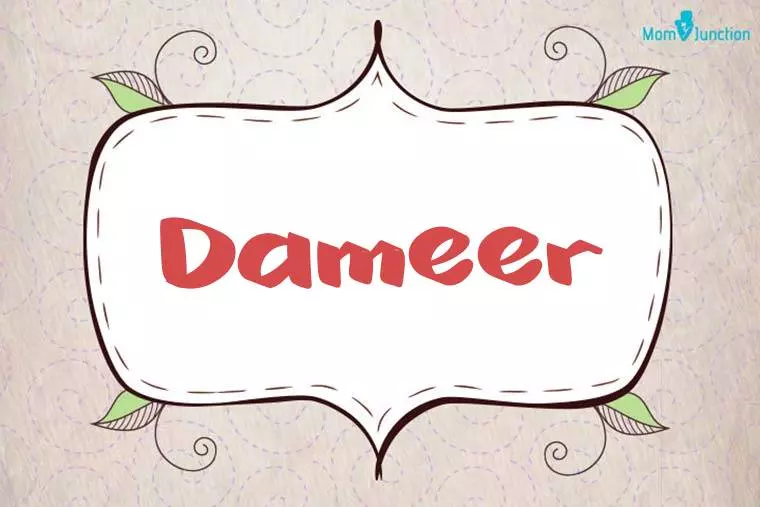 Dameer Stylish Wallpaper