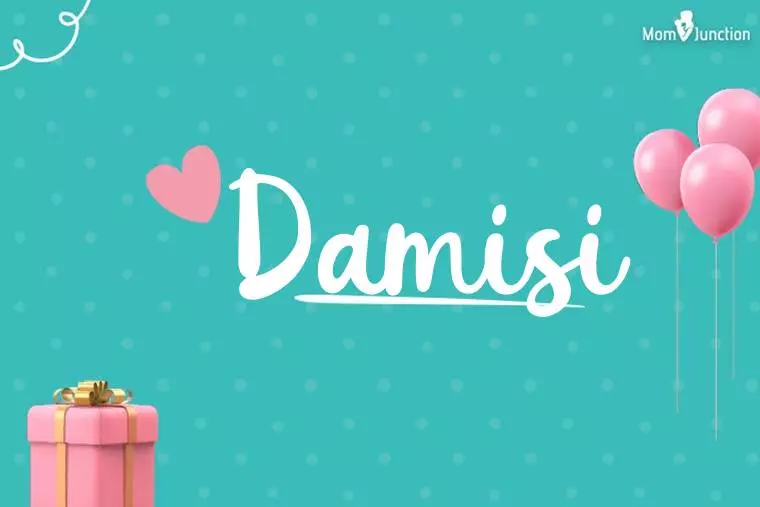 Damisi Birthday Wallpaper