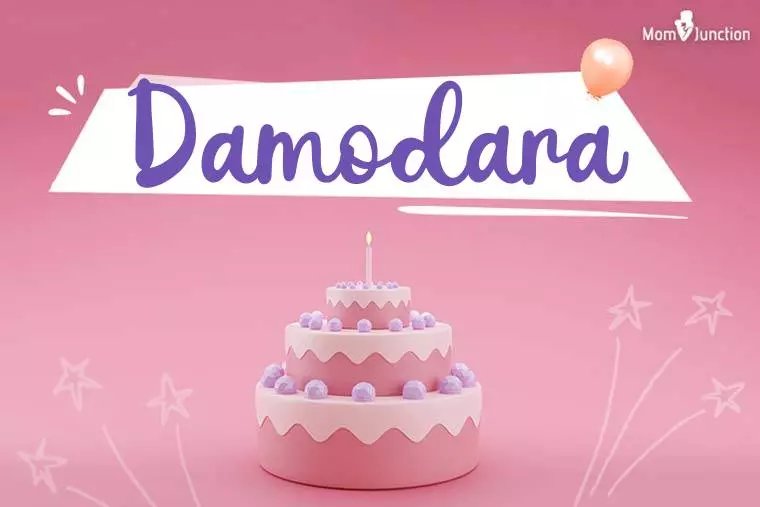 Damodara Birthday Wallpaper