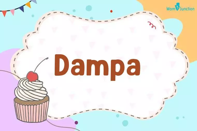 Dampa Birthday Wallpaper