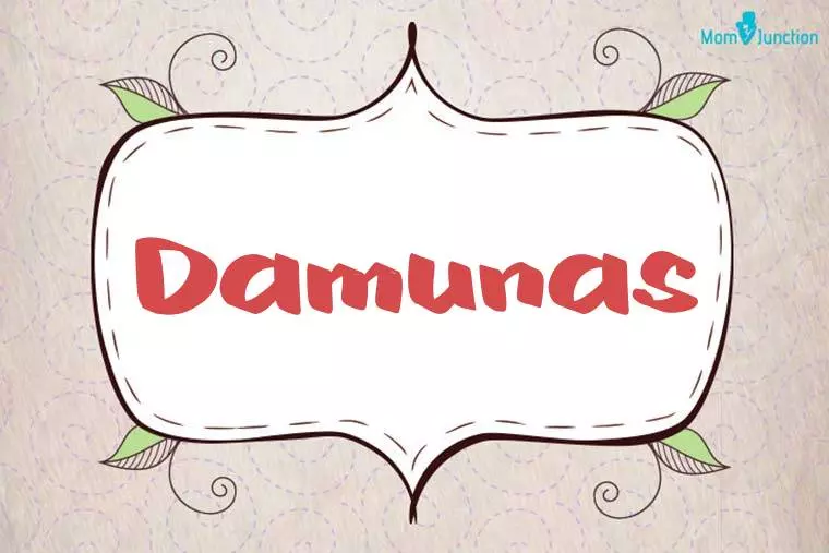 Damunas Stylish Wallpaper