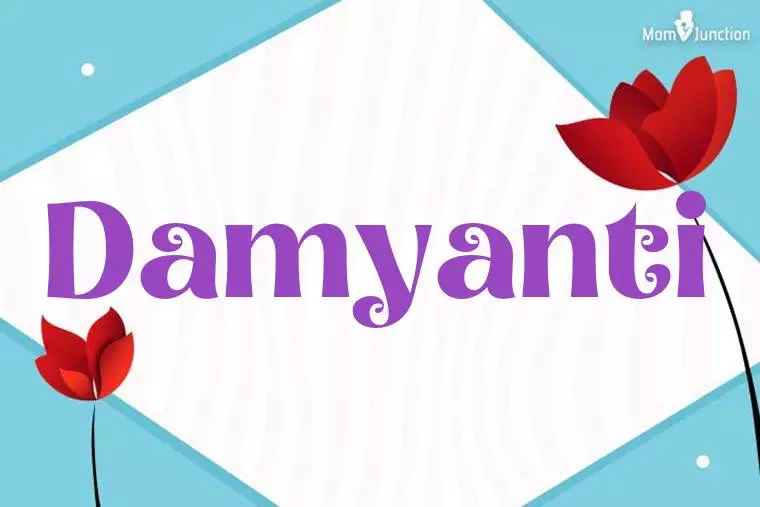 Damyanti 3D Wallpaper