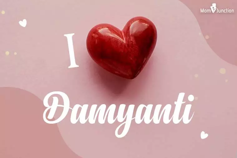 I Love Damyanti Wallpaper