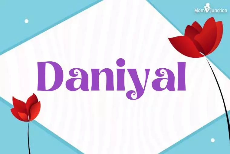 Daniyal 3D Wallpaper