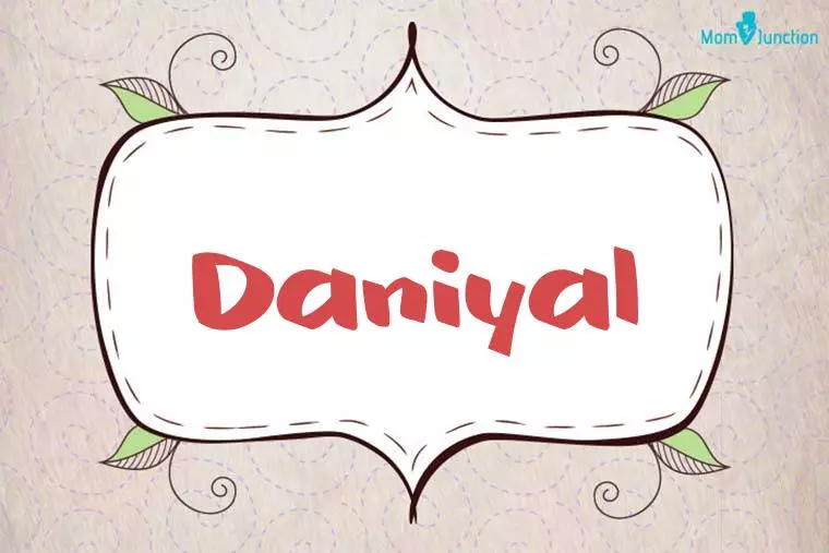 Daniyal Stylish Wallpaper