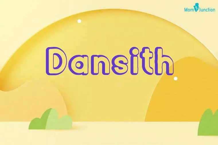 Dansith 3D Wallpaper