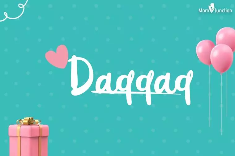 Daqqaq Birthday Wallpaper