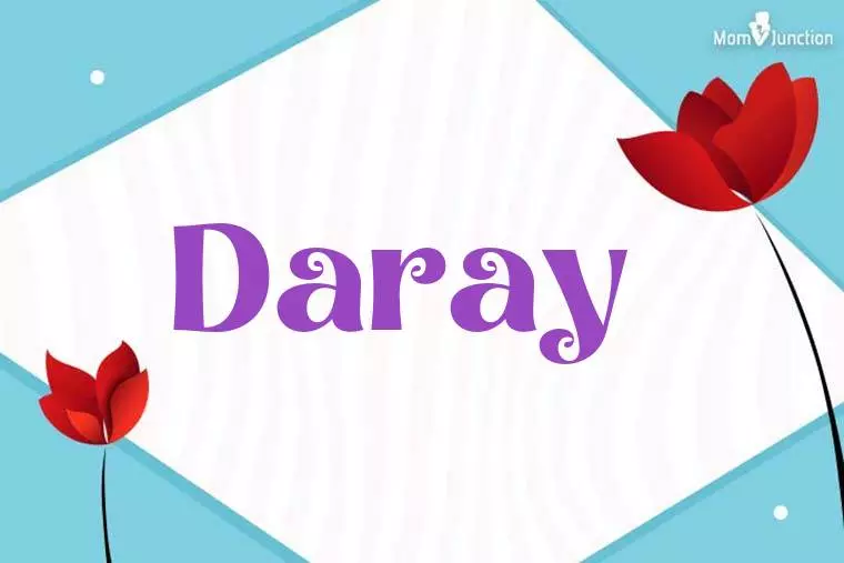 Daray 3D Wallpaper