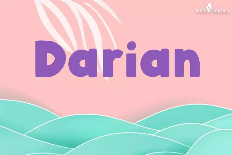 Darian Stylish Wallpaper