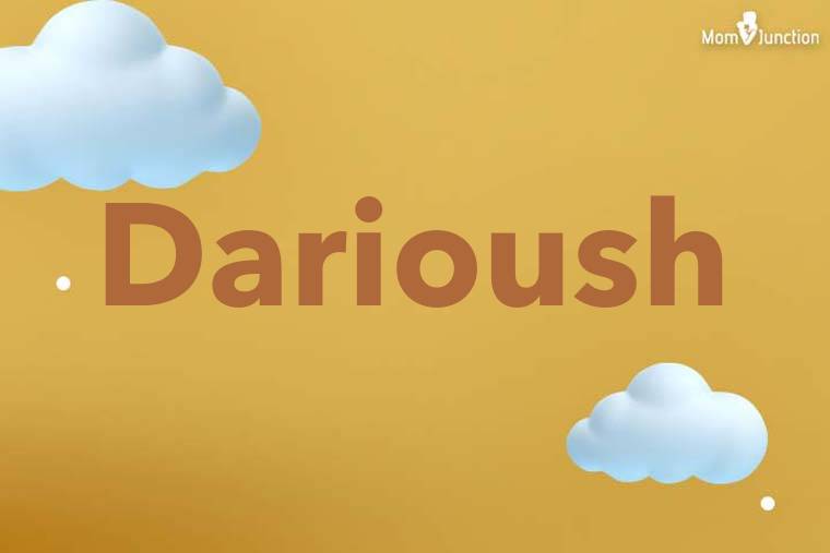 Darioush 3D Wallpaper