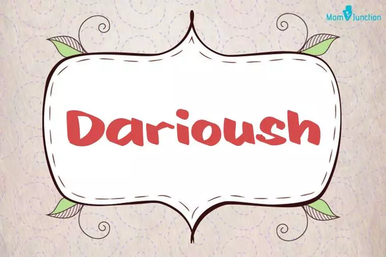 Darioush Stylish Wallpaper