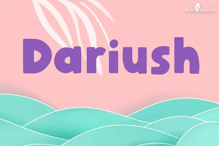 Dariush Stylish Wallpaper