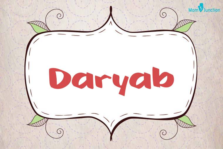 Daryab Stylish Wallpaper