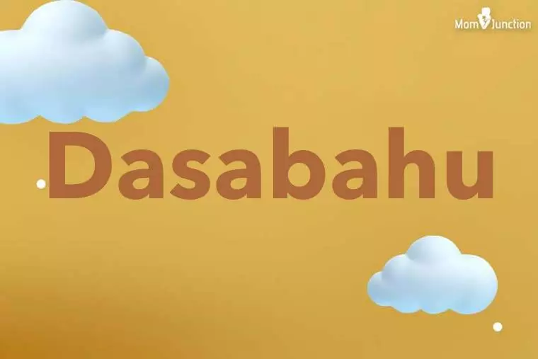 Dasabahu 3D Wallpaper