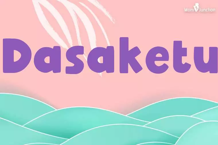 Dasaketu Stylish Wallpaper