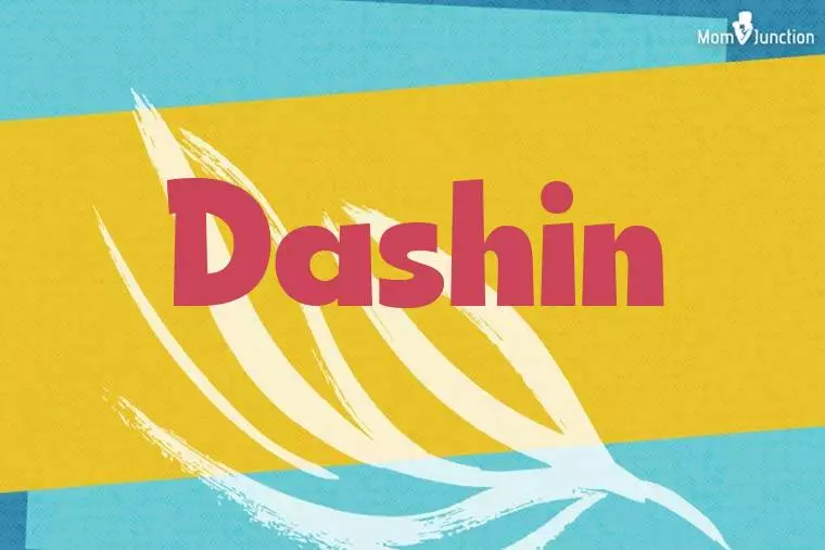 Dashin Stylish Wallpaper