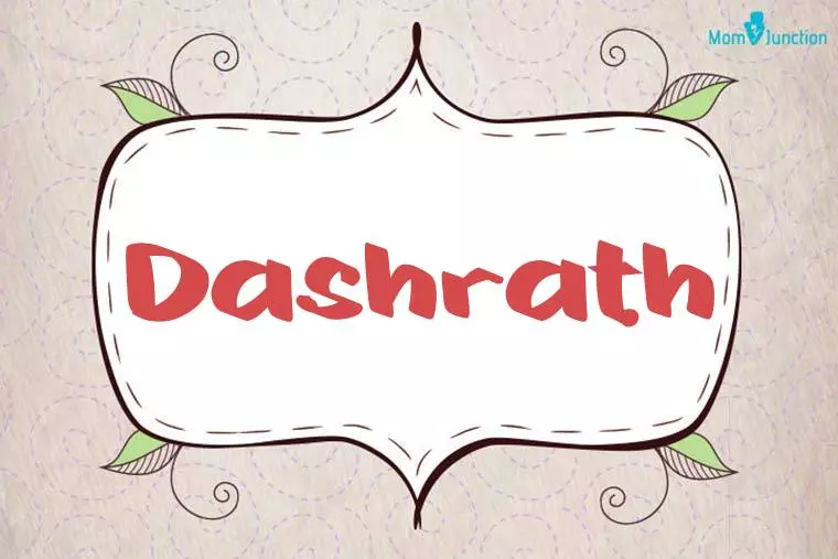 Dashrath Stylish Wallpaper