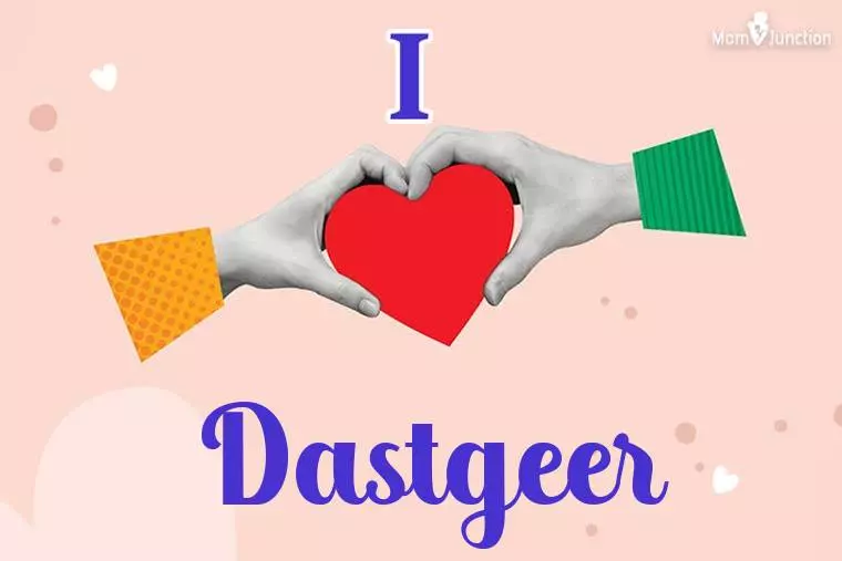 I Love Dastgeer Wallpaper