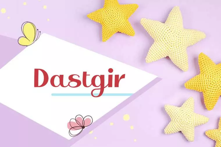 Dastgir Stylish Wallpaper