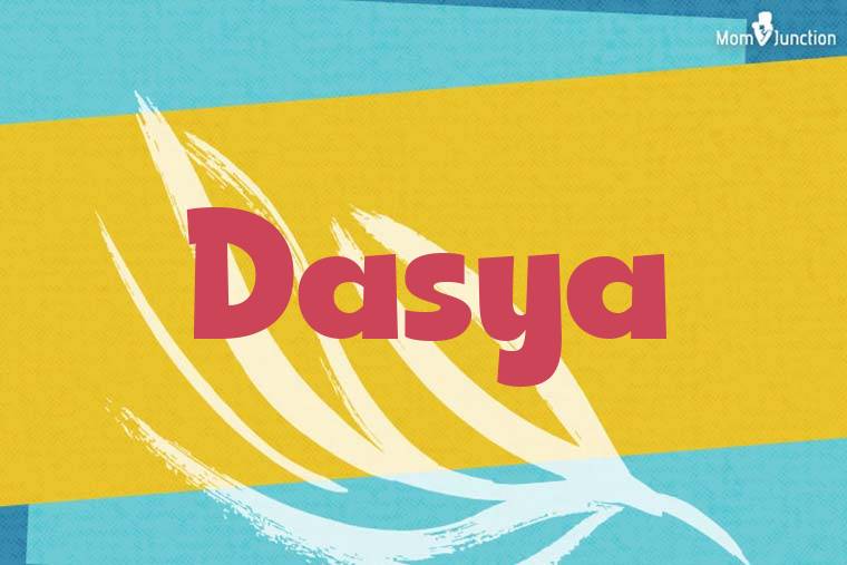 Dasya Stylish Wallpaper