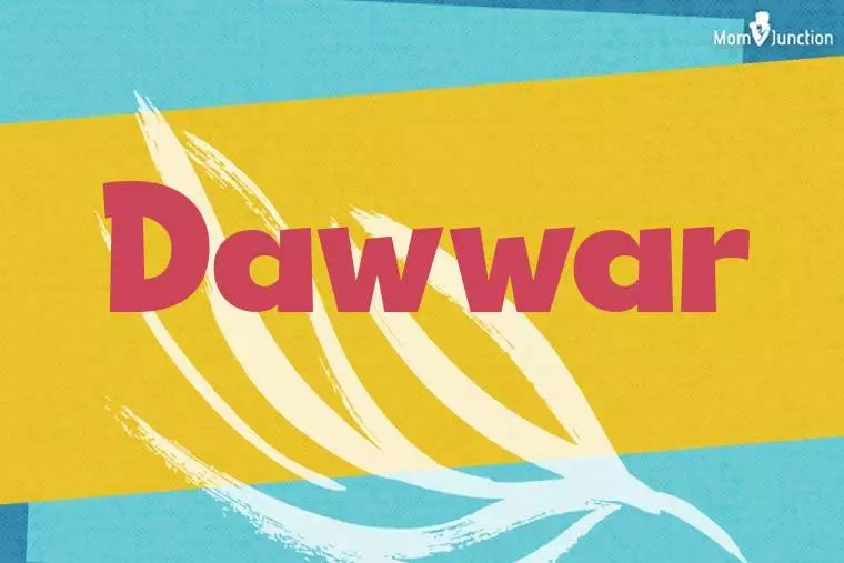 Dawwar Stylish Wallpaper