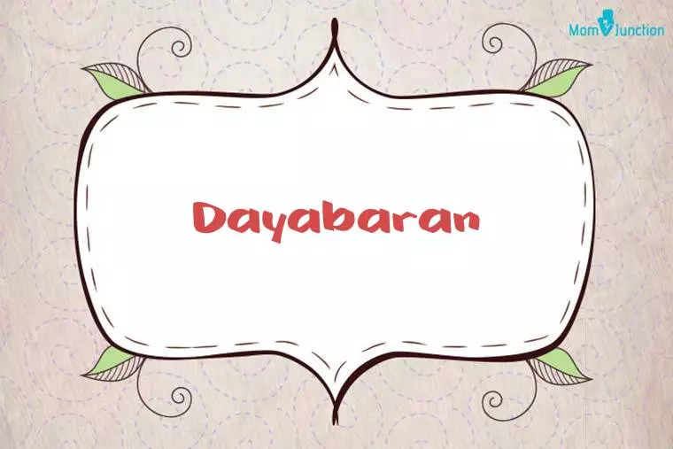 Dayabaran Stylish Wallpaper