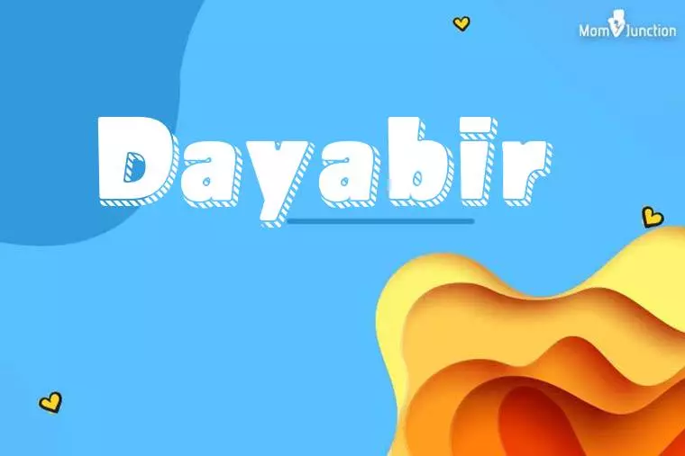 Dayabir 3D Wallpaper