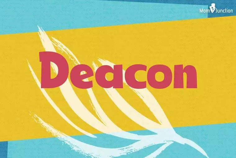 Deacon Stylish Wallpaper