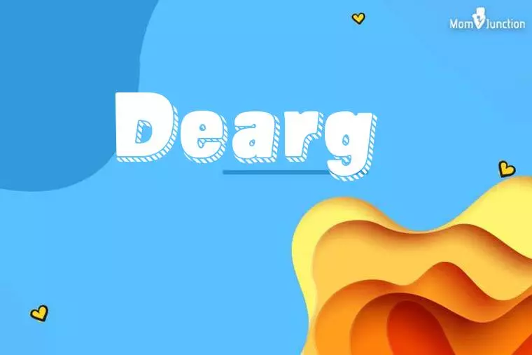 Dearg 3D Wallpaper